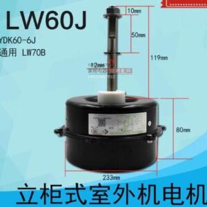 Godrej Split AC Outdoor Motor 1.5 Ton (YDK60-6J) 60-Watt