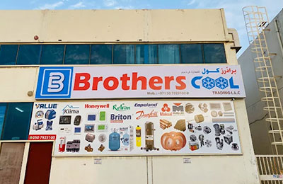 Brothers Cool AC Spare Parts Shop in Al Quoz Dubai UAE