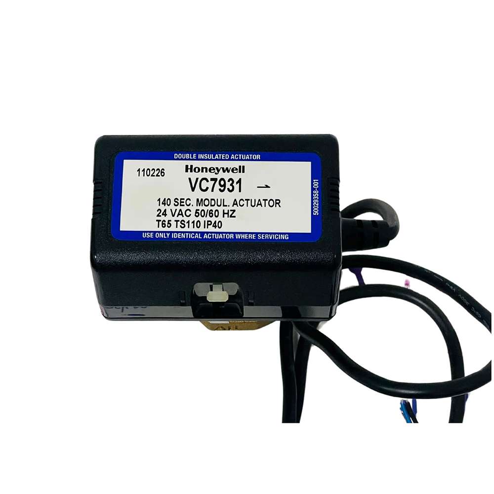 Honeywell VC7931 Actuator, 24V, Precision Control