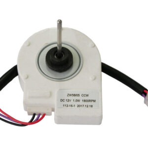 Micro Brushless Refrigerator 12v Dc Electric Motor For Fridge Evaporator
